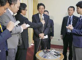 PM Abe condemns terror attacks in Paris