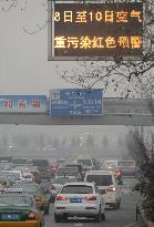 Life restricted in air polluted Beijing