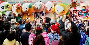 Mascot gathering in Gifu, Japan