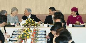 Japanese Emperor Akihito turns 82