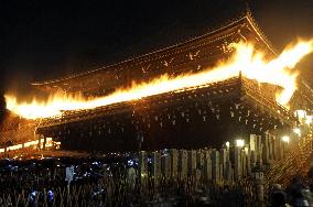 Todaiji festival