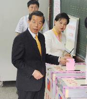 Voting under way for next Taiwan president