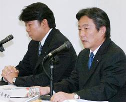 Sanyo approves Iue's resignation, Sano to become new president