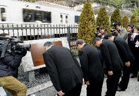 10th anniv. of fatal Tokyo subway accident marked
