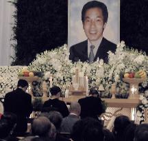 Funeral held for Yazaki employee killed in Colombia