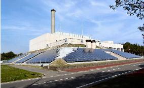 (1)Japan's largest solar power generator completed in Tsukuba