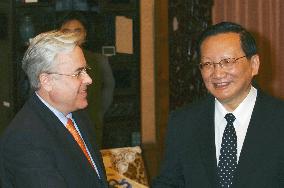 (4)6-nation talks in Beijing