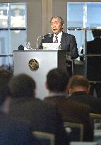 BOJ chief shows readiness for further interest rate cut if needed