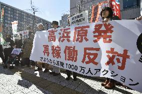 Takahama reactor reactivated