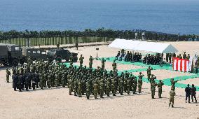 Ceremony held for new ground force unit on westernmost Japanese island