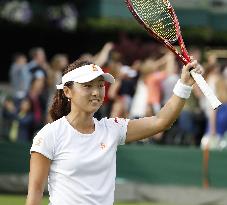 Japan's Doi advances to Wimbledon 2nd round