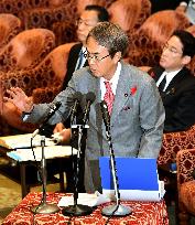 TPP debate starts by lower house special panel