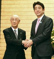 Koizumi, campaigner for return of northern isles, dies at age 93