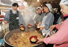 Year-end radish boiling event held at Kyoto temple
