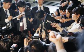 Japan's disaster minister quits over quake gaffe