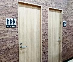 Don Quijote sets up restroom for LGBT people at flagship store