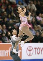 Figure skating: Japan pair ends 7th