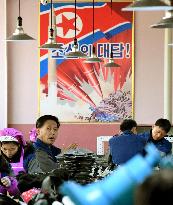 Scenes from Pyongyang