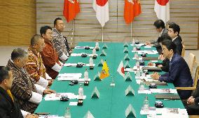 Japan-Butan talks