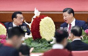 Chinese President Xi, Premier Li