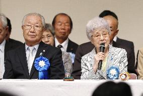 Families of Japanese abductees
