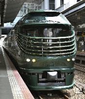 Mizukaze luxury sleeper train