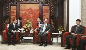 Japan-China talks