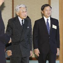 Emperor Akihito, Crown Prince Naruhito