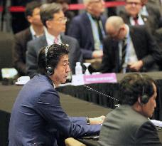 Japan PM Abe at RCEP meeting