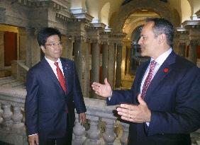 Japan LDP executive and Kentucky governor