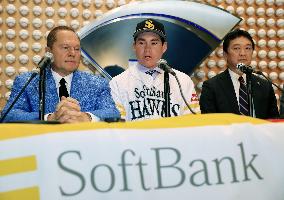 Baseball: SoftBank's acquisition of Carter Stewart