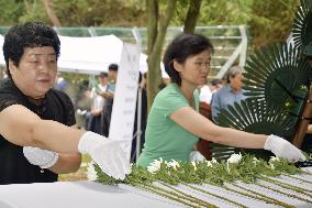 Ceremony in S. Korea on Hiroshima A-bomb anniversary