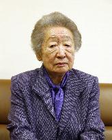 Ex-U.N. High Commissioner for Refugees Ogata dies