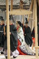 Emperor's visit to Ise Jingu shrine