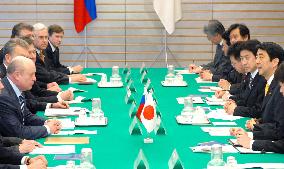 Japan, Russia agree to start nuke cooperation talks