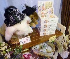 Rabbit cafe in Tokyo