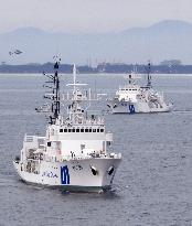 2 survey ships leave for Tokyo after Japan-S. Korea row settleme