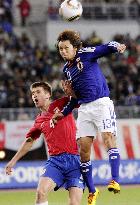 Japan suffer crushing defeat to Serbia