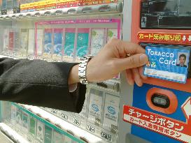 (1)New cigarette vending machines check age of buyers