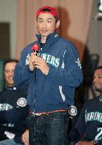 Seattle Mariners' Ichiro speaks at elementary school