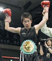 Koseki defends WBC atomweight title