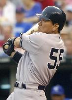 Yankees' Matsui ends drought