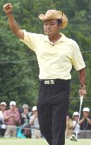 Katayama cruises to victory at Woodone Open golf tournament