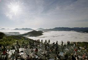 Sea of clouds in Hokkaido