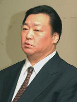 Kitanoumi reelected as Japan Sumo Association chairman