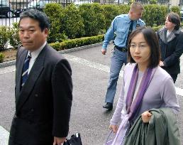 U.N. urged to probe missing Japanese, S. Koreans