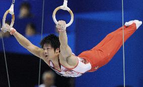 CORRECTED Japan men's gymnastics team secures Olympic berth