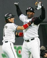 Fighters beat Dragons to win Japan Series