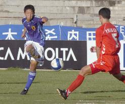 Japan beat N. Korea in AFC Youth championship opener