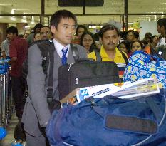 Japan squad arrives in India